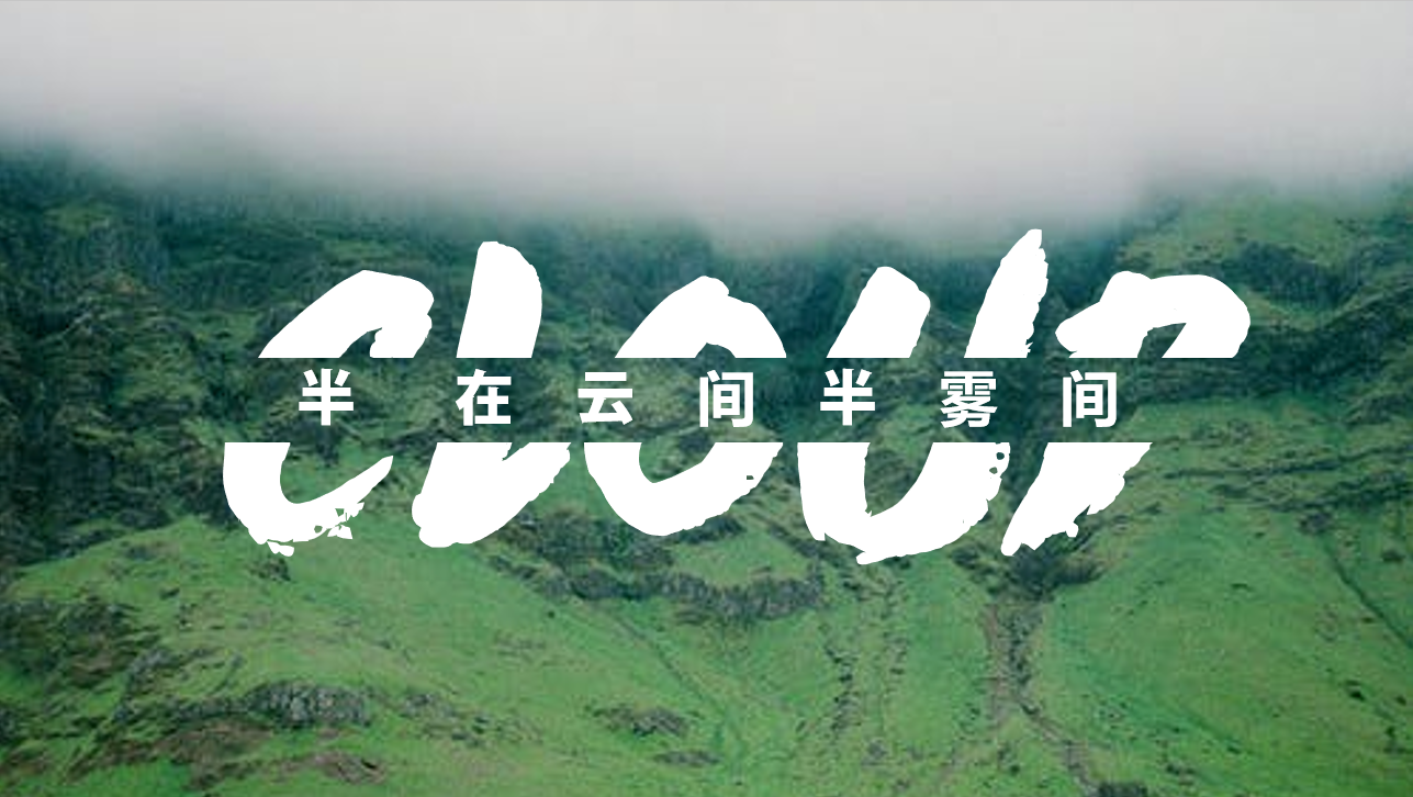 PPT中讓人欲罷不能的操作—背景填充，超級好用，你確定不試試？