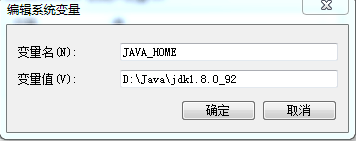 Java開發環境搭建，5個步驟快速學習如何配置JDK環境變量