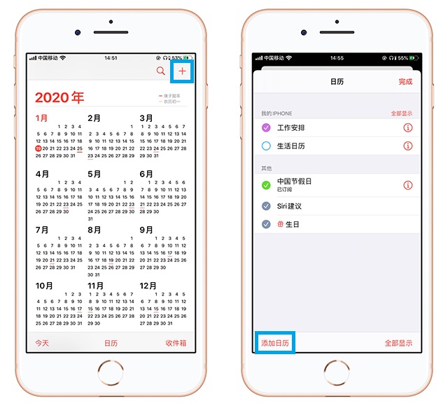 這可能是iPhone手機里超強大的效率工具(建議收藏)
