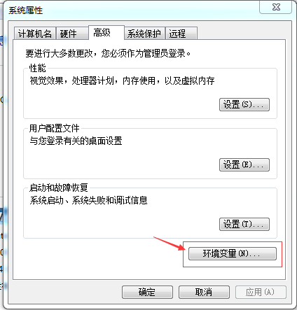 Java開發環境搭建，5個步驟快速學習如何配置JDK環境變量