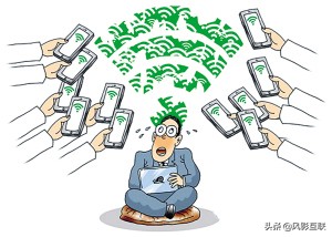 WIFI信號差，并不全是路由器的鍋，換個姿勢信號滿格