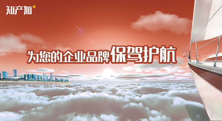 Google向它道歉，百度被它打?。∷压份斎敕槭裁催@么牛？