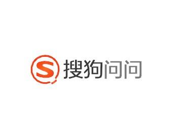 Google向它道歉，百度被它打敗！搜狗輸入法為什么這么牛？