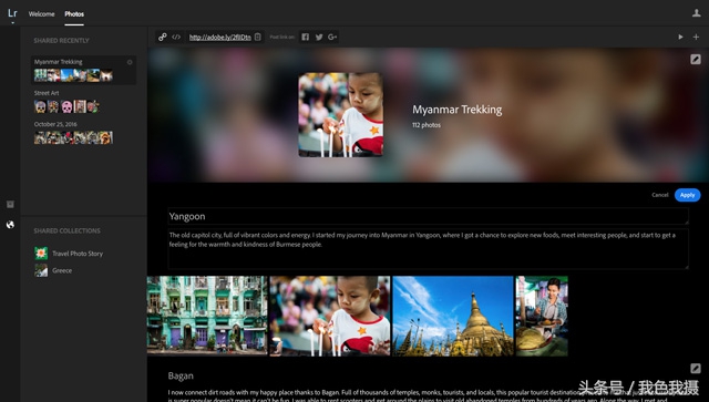Adobe發布新版安卓版Lightroom，小編好奇手機配置