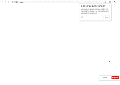 Python 爬蟲從入門到放棄(11 個有趣的 Python 爬蟲例子)