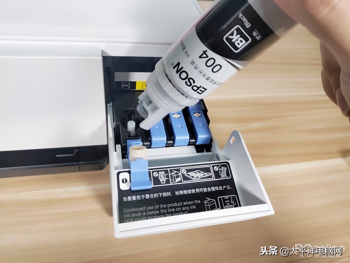 家用打印用墨倉式怎么樣？愛普生墨倉式L3116給出答案