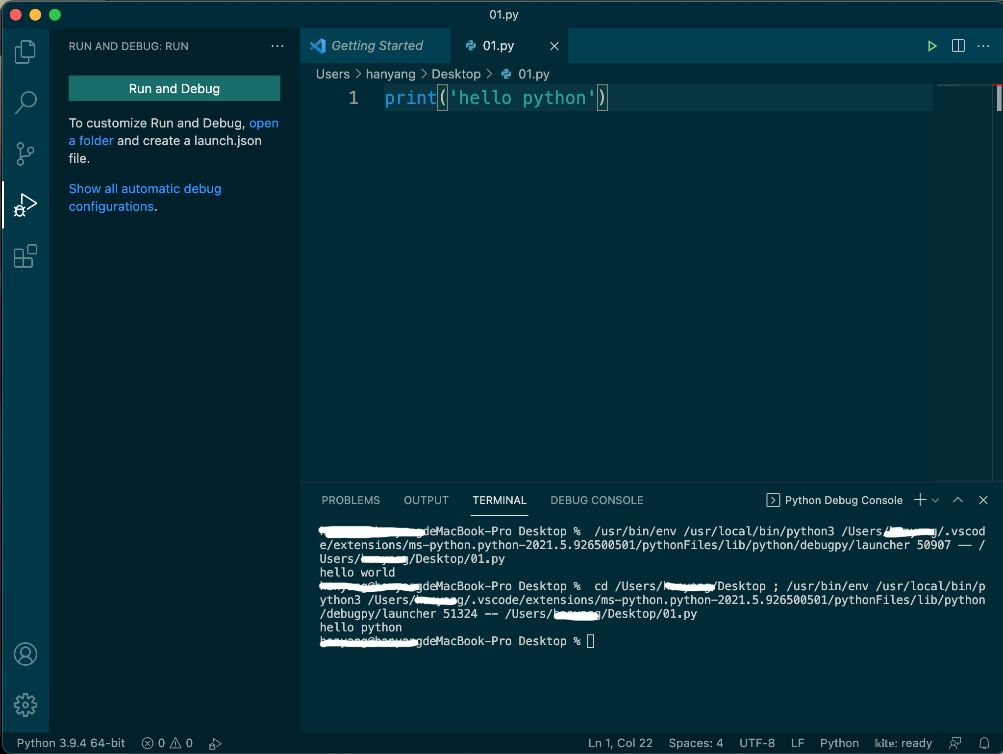 Python開發環境搭建——Visual Studio Code