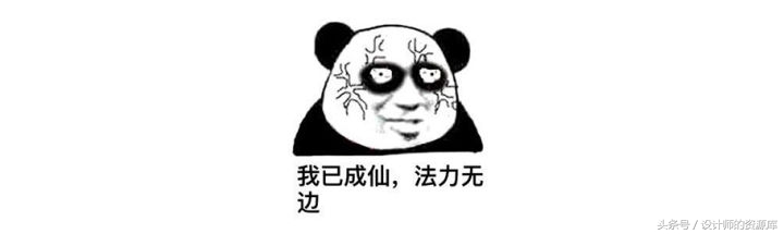CDR的這些打開方式和各個格式之間的轉換，你都知道嗎？