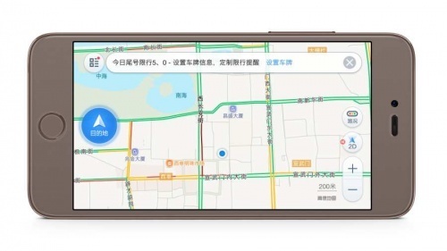 如何把自己的店鋪或公司添加到高德地圖上