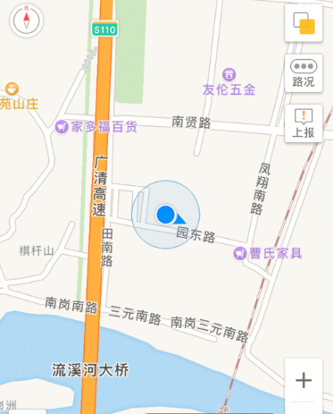 如何把自己的店鋪或公司添加到高德地圖上