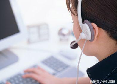 新買了個手機號，可是發現被注冊了微信號，這該怎么解決？