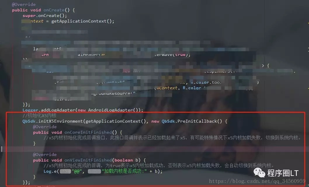 Android 應用內部打開PDF、Excel、Word文檔你們Get了么？