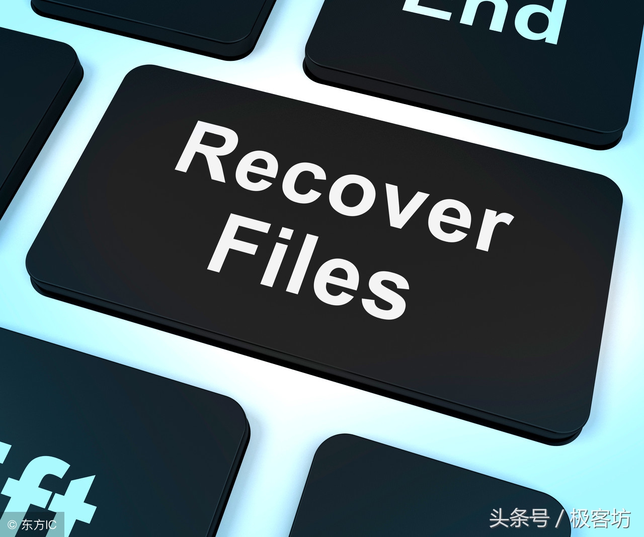 硬盤數據找回，用這5款工具