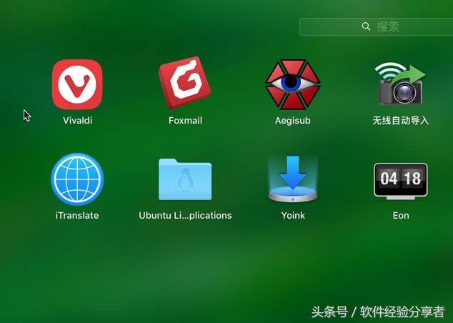 MacBook實用軟件推薦！蘋果筆記本軟件推薦！新手必備軟件