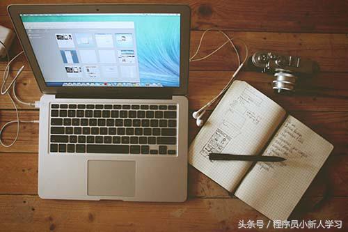 10步成為專業iOS開發者——從零起步