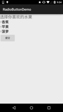 RadioButton(單選按鈕)&Checkbox(復選框)