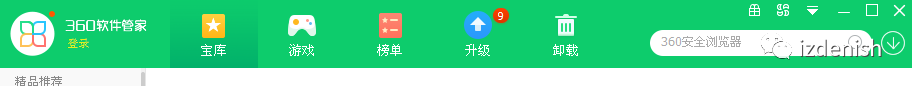 打印機，復印機，掃描儀驅動怎么安裝