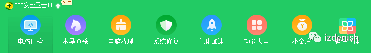 打印機，復印機，掃描儀驅動怎么安裝