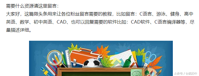 Office 2003/2007/2010 excel word ppt/辦公軟件視頻教程全套