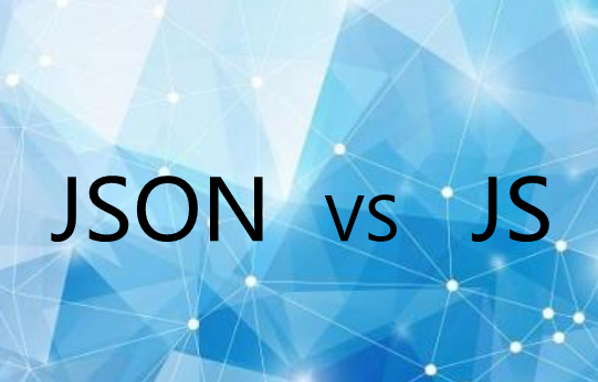 如何將json字符串轉換成json數組并遍歷屬性值