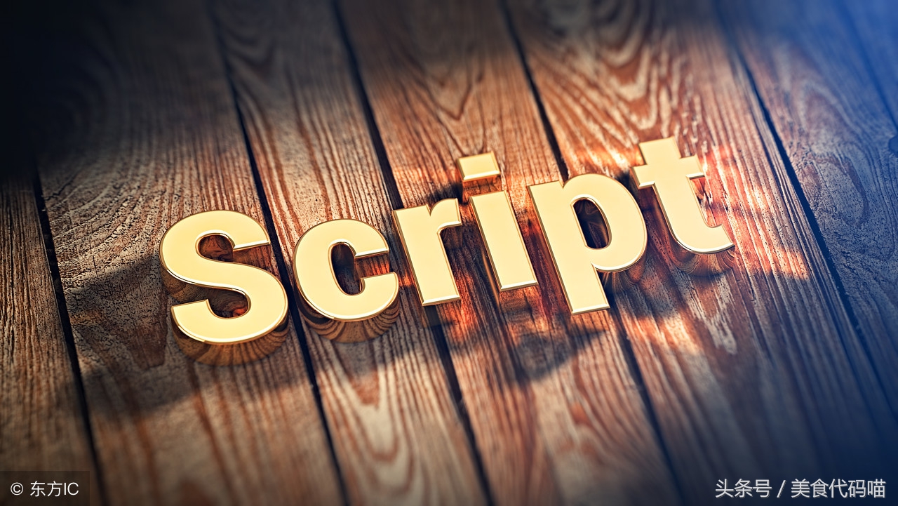 「Js」前端模板是什么？前端模板的原理介紹以及實例，詳細介紹