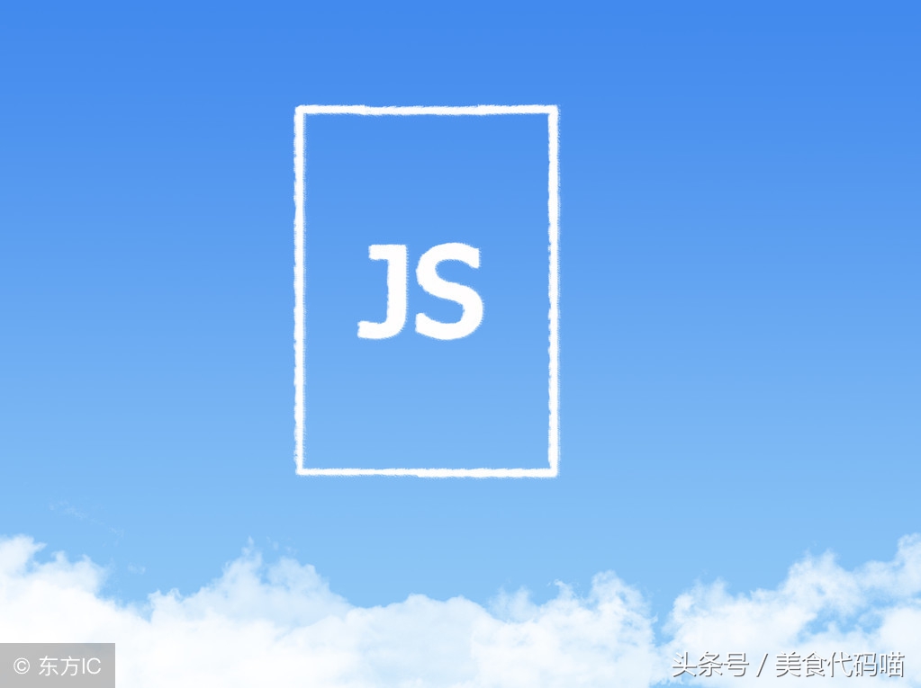 「Js」前端模板是什么？前端模板的原理介紹以及實例，詳細介紹