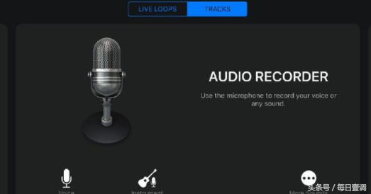iphone 自定義鈴聲全教學 手機端就可操作！