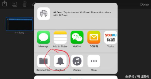 iphone 自定義鈴聲全教學 手機端就可操作！