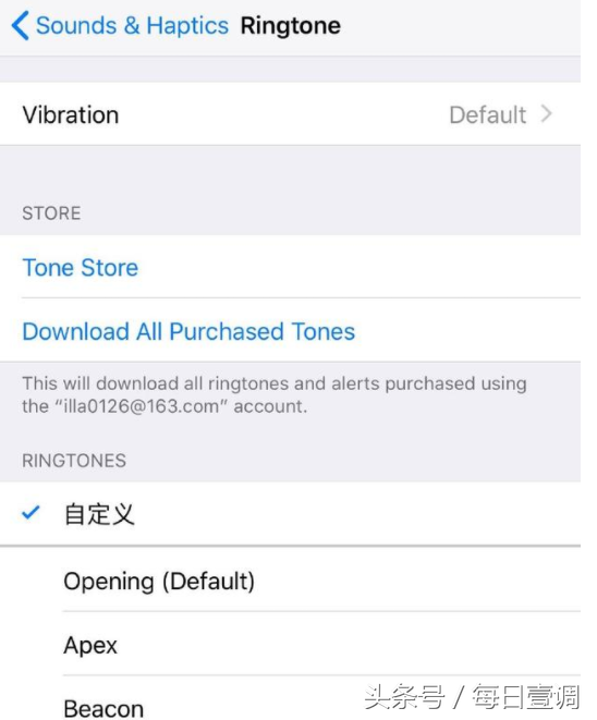 iphone 自定義鈴聲全教學 手機端就可操作！