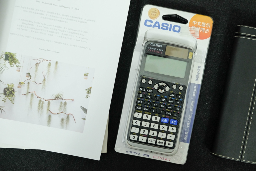卡西歐 FX-991EX 科學計算器體驗：專業計算，功能強大！