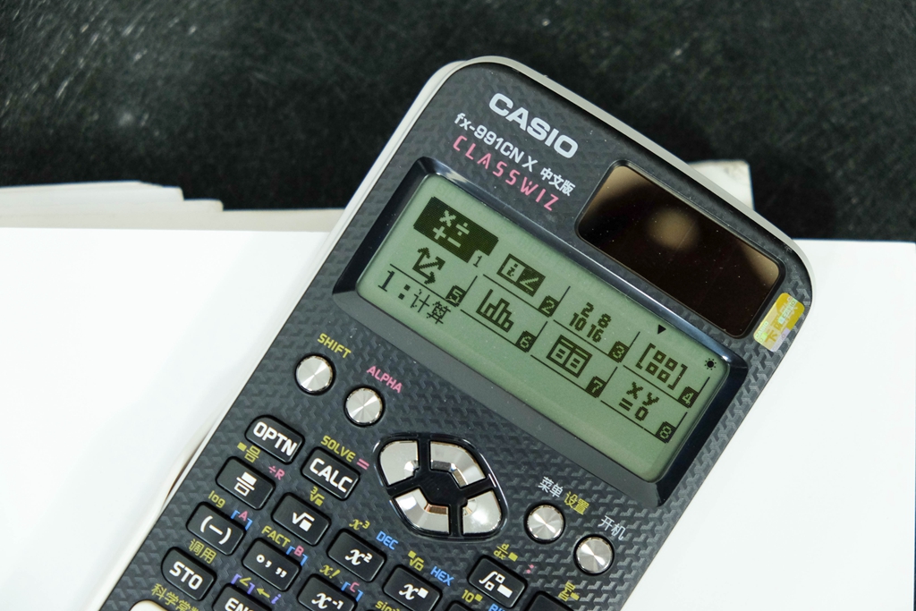 卡西歐 FX-991EX 科學計算器體驗：專業計算，功能強大！