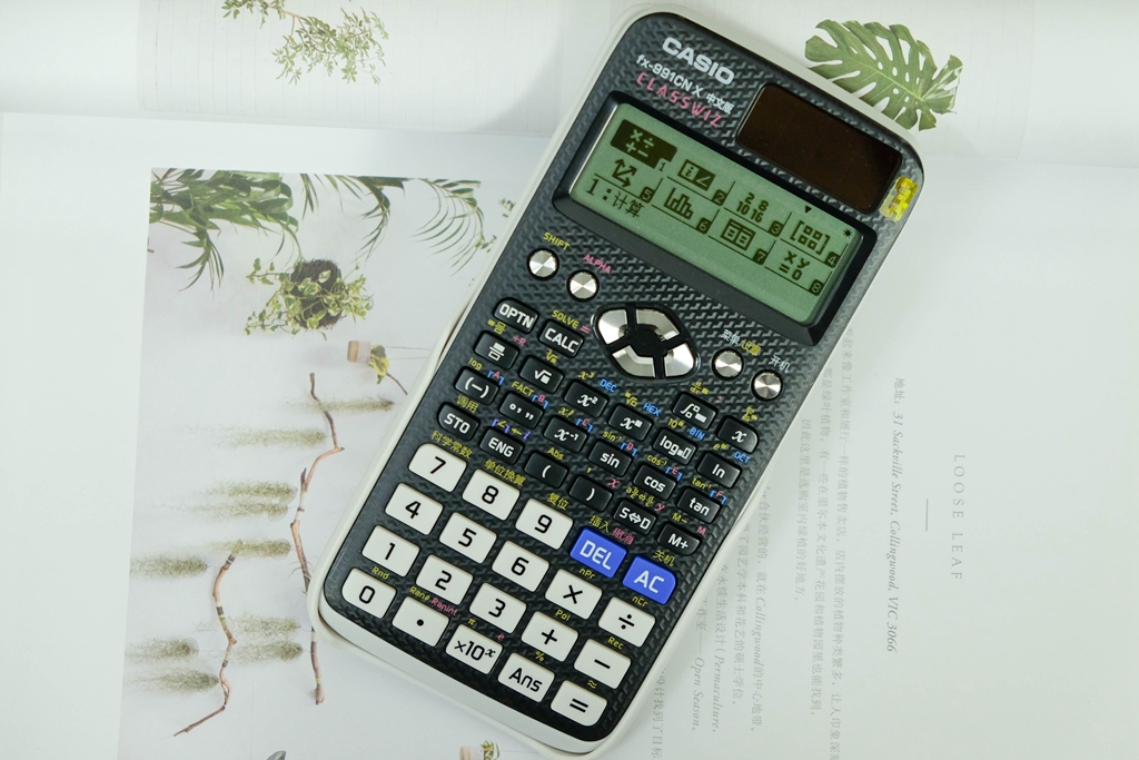 卡西歐 FX-991EX 科學計算器體驗：專業計算，功能強大！