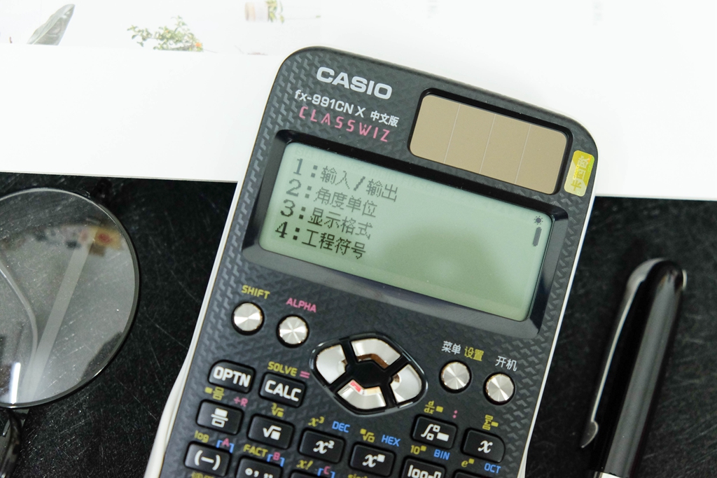 卡西歐 FX-991EX 科學計算器體驗：專業計算，功能強大！