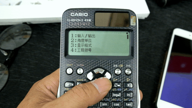 卡西歐 FX-991EX 科學計算器體驗：專業計算，功能強大！