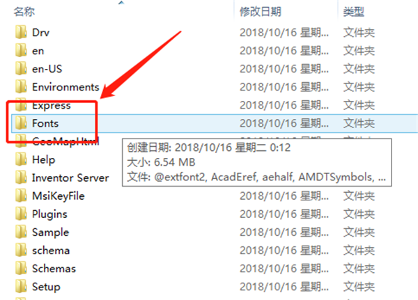 CAD字體亂碼怎么辦？用這一招10秒解決