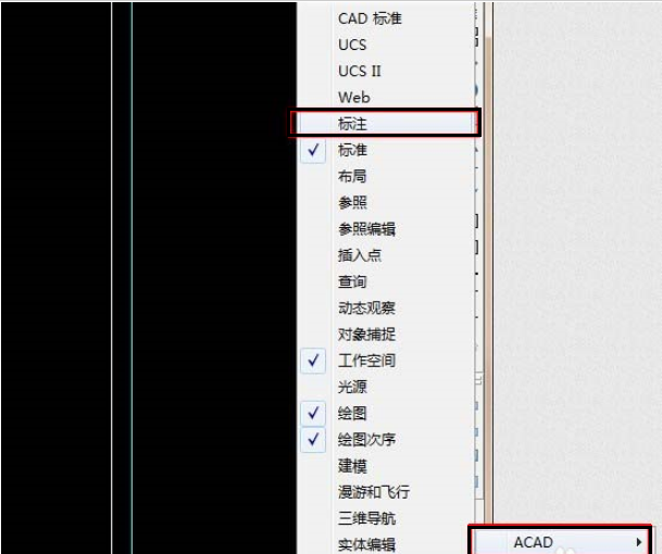 七步操作，教你CAD室內設計平面圖繪制方法，收藏閑下來記得看！