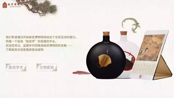 中國風PPT怎么做？模板怎么改？實用分享