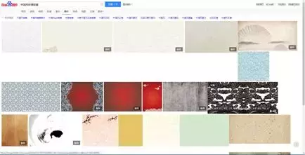 中國風PPT怎么做？模板怎么改？實用分享