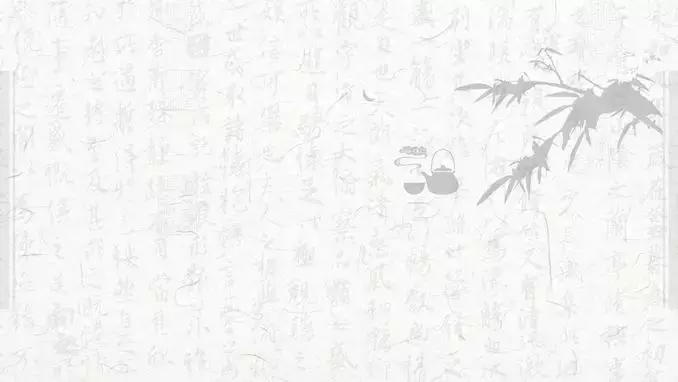 中國風PPT怎么做？模板怎么改？實用分享