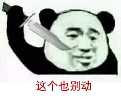 中國風PPT怎么做？模板怎么改？實用分享