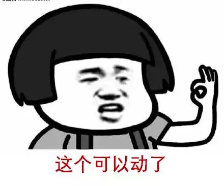 中國風PPT怎么做？模板怎么改？實用分享