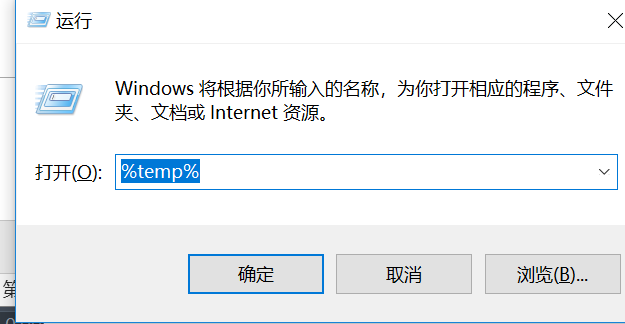 CAD異常退出 該如何恢復圖紙文件？請看完