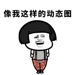美工設計師速成，利用代碼設計裝修店鋪店招，簡單實用的技能