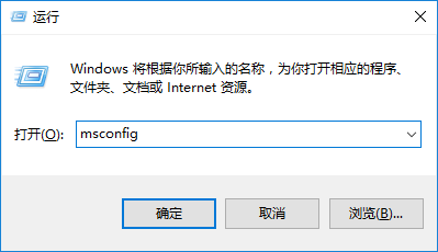 無需第三方優化軟件！利用Windows自身的維護功能優化系統