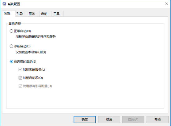 無需第三方優化軟件！利用Windows自身的維護功能優化系統
