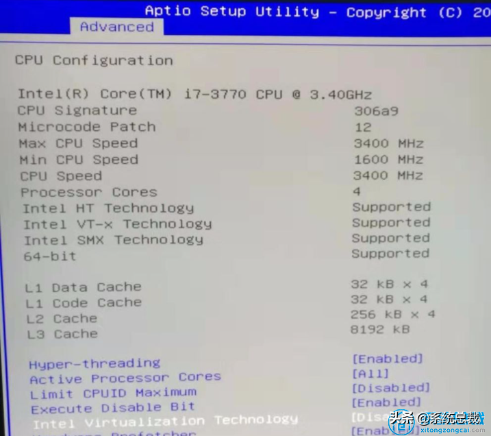 win10系統，怎么才能開通電腦vt虛擬化技術，學會以下操作即可