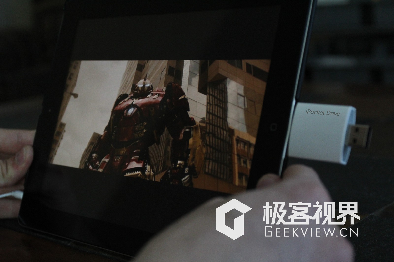 16G內存不夠用？給你的iPhone、iPad配個移動硬盤吧