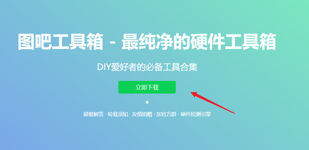 win10老提示需要激活？真正永久激活的方法在這兒