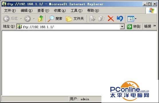 TP-Link無線路由器USB網絡共享設置教程