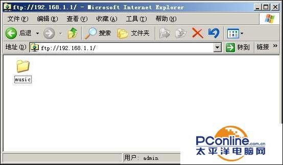 TP-Link無線路由器USB網絡共享設置教程